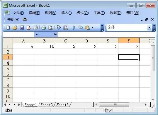 如何在excel表格中输入乘法公式?excel表格输入乘法公式的教程