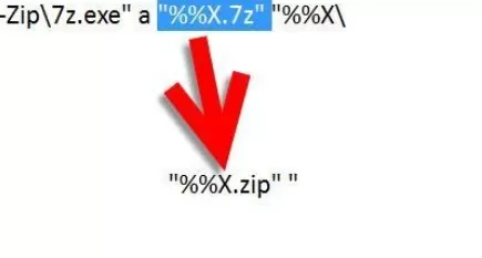 7zip一次创建多个压缩文件夹的图文教程