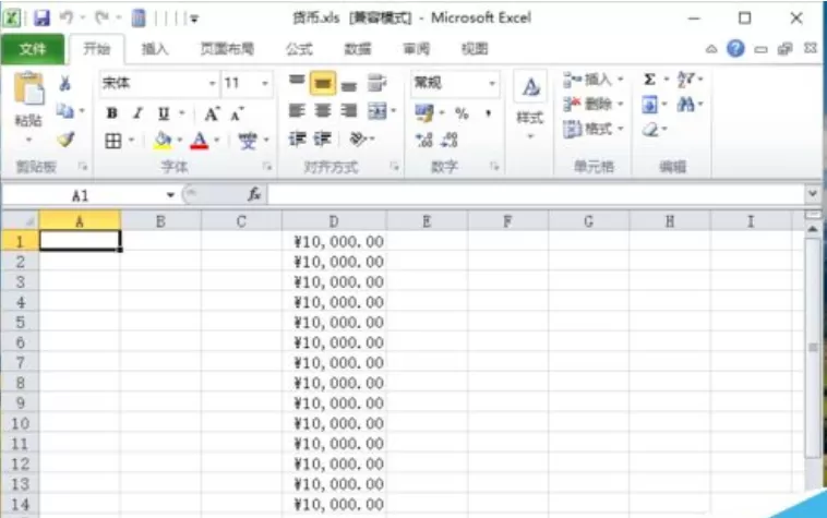 怎么在Excel中设置字号大小?在Excel中设置字号大小的具体方法