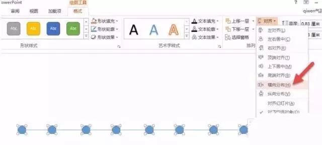 ppt如何制作逗号时间线?ppt制作逗号时间线教程