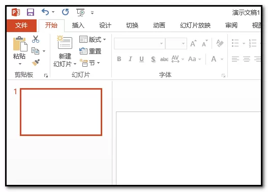 PPT如何制作由线条组成的正方形的动画？