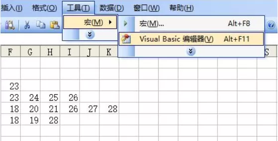 在excel中怎么绘制小山羊?excel绘制简笔画小山羊的具体方法