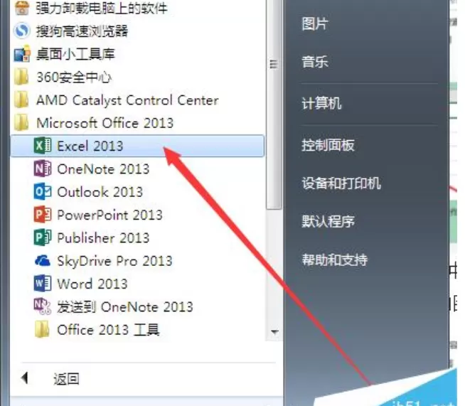 怎么在excel2013中隐藏sheet？在excel2013中隐藏sheet的具体方法