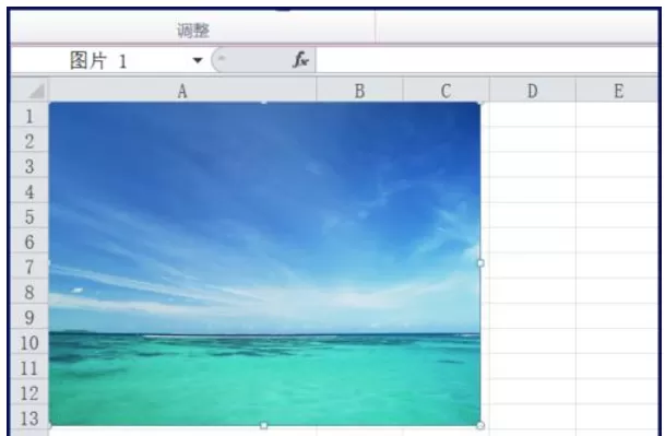 怎么在excel中压缩图片?在excel中压缩图片的具体方法