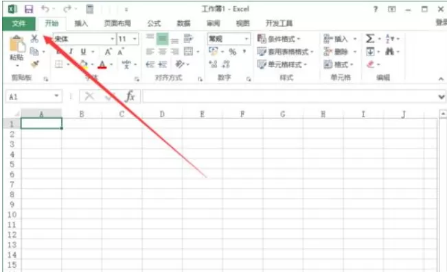 怎么在Excel模板中新建表格文档?在Excel模板中新建表格文档的方法