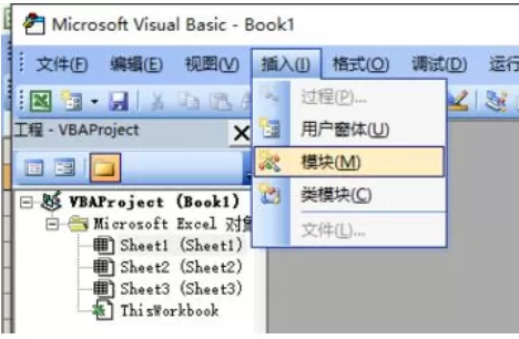 怎么在excel中使用vba绘制犀牛?在excel中使用vba绘制犀牛的教程