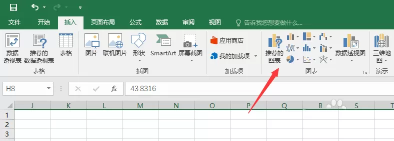Excel表格中如何制作双坐标轴的图表?