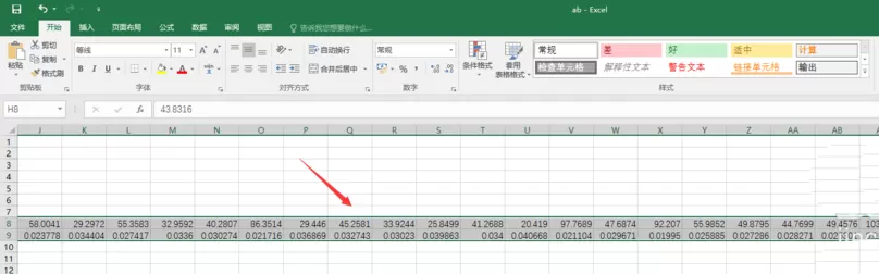 Excel表格中如何制作双坐标轴的图表?
