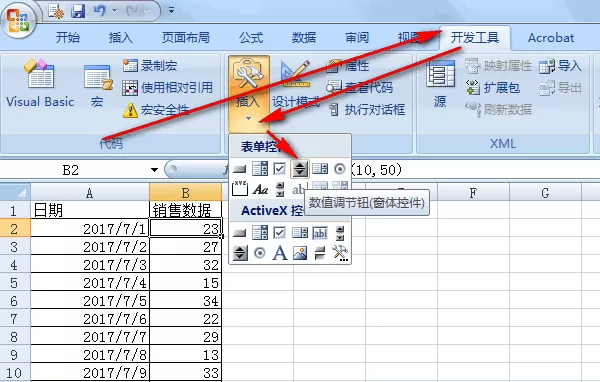 excel如何制作动态折线图表?excel制作动态折线图表教程
