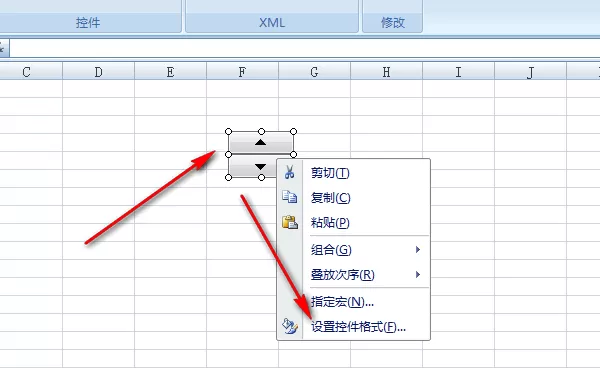 excel如何制作动态折线图表?excel制作动态折线图表教程
