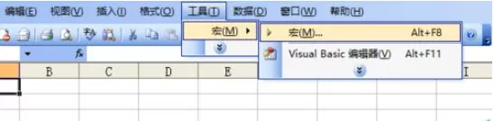 如何在excel中画奥运五环?在excel中画奥运五环的具体方法