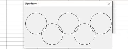 如何在excel中画奥运五环?在excel中画奥运五环的具体方法