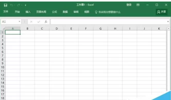 Excel表格中英文字母怎么自动生成序列?Excel中英文字母自动生成序列的方法
