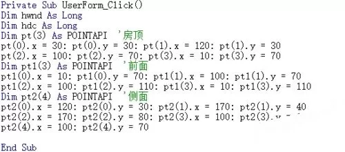 怎么在excel窗体中绘制房子?在excel窗体中绘制房子的教程