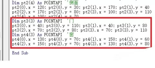 怎么在excel窗体中绘制房子?在excel窗体中绘制房子的教程