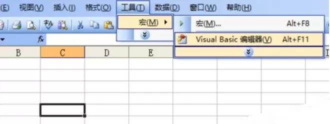 怎么在excel窗体中绘制房子?在excel窗体中绘制房子的教程