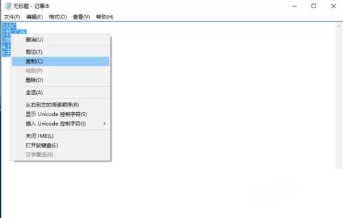 怎么在Excel表格中将多列合并成一列?Excel将多列合并成一列的方法