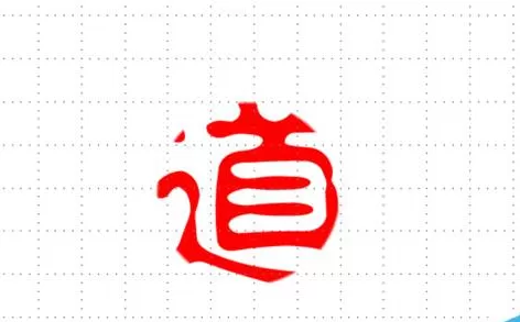 PPT如何制作圆形文字?PPT制作圆形文字教程