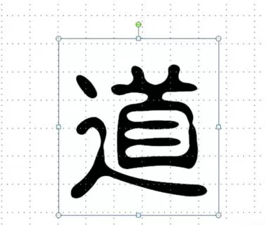 PPT如何制作圆形文字?PPT制作圆形文字教程