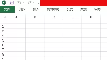 如何在excel中调出选项卡和命令?在excel中调出选项卡和命令的具体方法