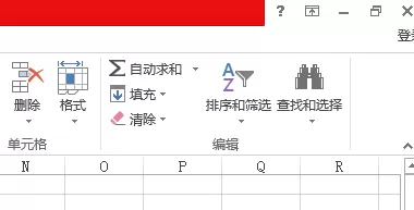 如何在excel中调出选项卡和命令?在excel中调出选项卡和命令的具体方法