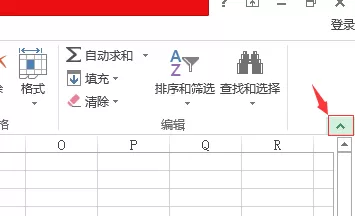 如何在excel中调出选项卡和命令？在excel中调出选项卡和命令的具体方法