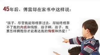 PPT如何突出文本?PPT突出文本的几种方法