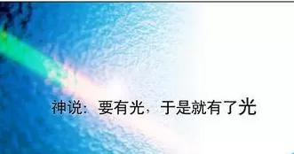 PPT如何突出文本?PPT突出文本的几种方法