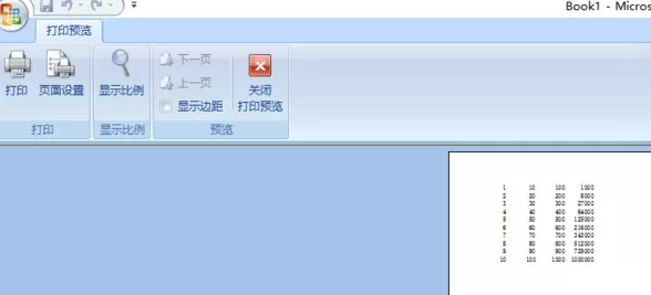 在excel表格中设置打印预览的方法 excel表格怎么设置打印预览