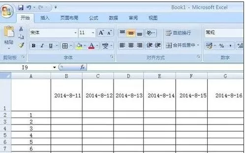 在excel中制作课程表时怎么画斜线及输入汉字？
