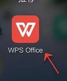 手机wps怎样设置表格字体颜色？设置表格字体颜色的方法