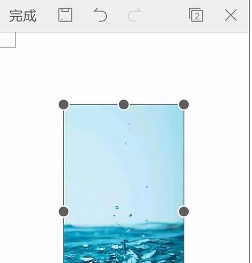手机wps如何插入图片?手机wps插入图片的方法