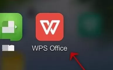 手机wps表格怎样使用高亮功能？wps表格使用高亮功能教程