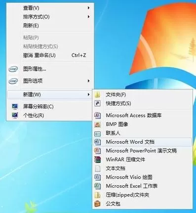 在excel表格中设置下标的具体方法   excel表格中设置下标的教程