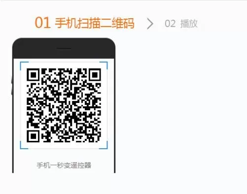 手机wps如何控制电脑版wps?wps控制电脑版wps教程