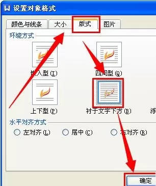 手机wps如何制作简历?手机wps制作简历的方法