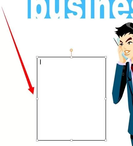 手机wps如何制作简历?手机wps制作简历的方法