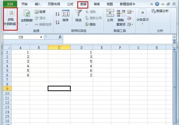 怎么在Excel中导入记事本数据?在Excel中导入记事本数据的教程