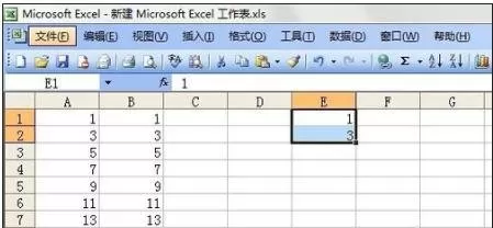 如何使用excel等差填充功能?excel等差填充功能的操作方法