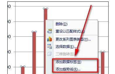 如何解决Excel图表操作时系列数据太小选不中的问题?