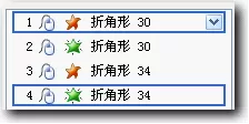 怎样使用wps演示制作翻书效果?