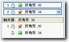 怎样使用wps演示制作翻书效果?
