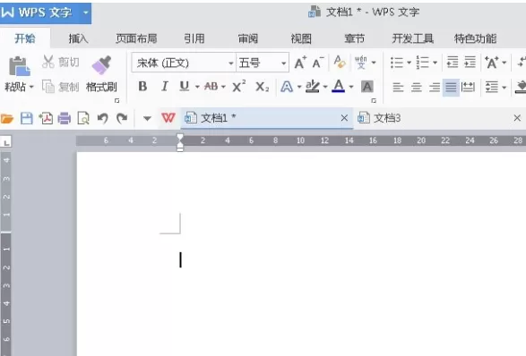 wps文字如何重排窗口?wps文字重排窗口的方法