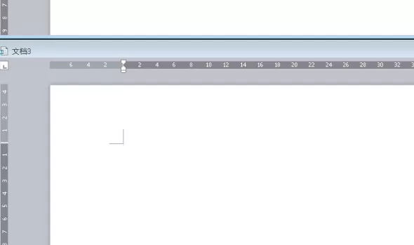wps文字如何设置窗口?wps文字设置窗口教程