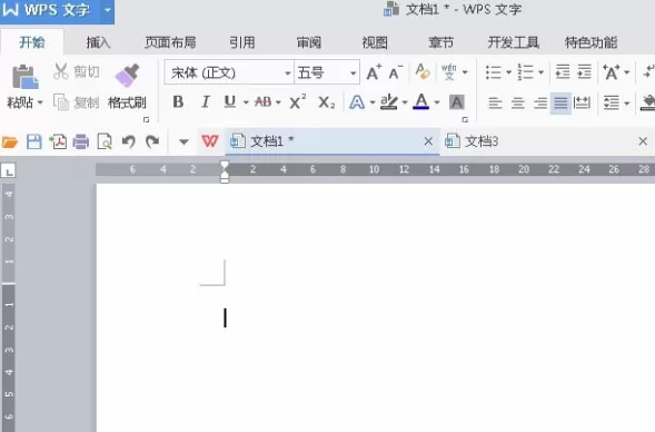 wps文字如何设置窗口？wps文字设置窗口教程