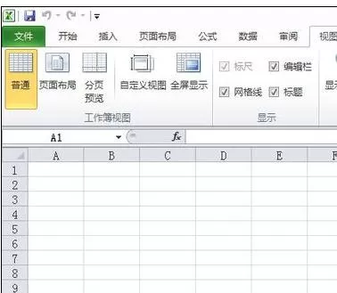 在Excel中取消一个窗口中显示多个表格的具体操作