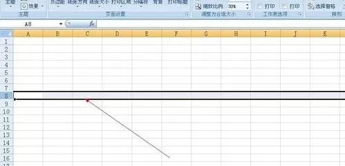 怎么在excel表格中调整高度和宽度?excel表格调整高度和宽度的教程