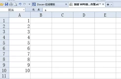 wps表格如何放大缩小工作表?wps表格放大缩小工作表教程