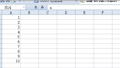wps表格如何放大缩小工作表?wps表格放大缩小工作表教程