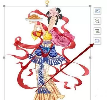 wps文字2016怎样插入和修饰图片?